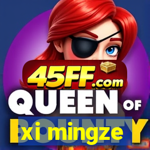xi mingze